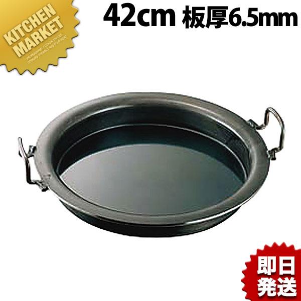 鉄 餃子鍋 42cm（km） : 業務用厨房機器キッチンマーケット - 通販