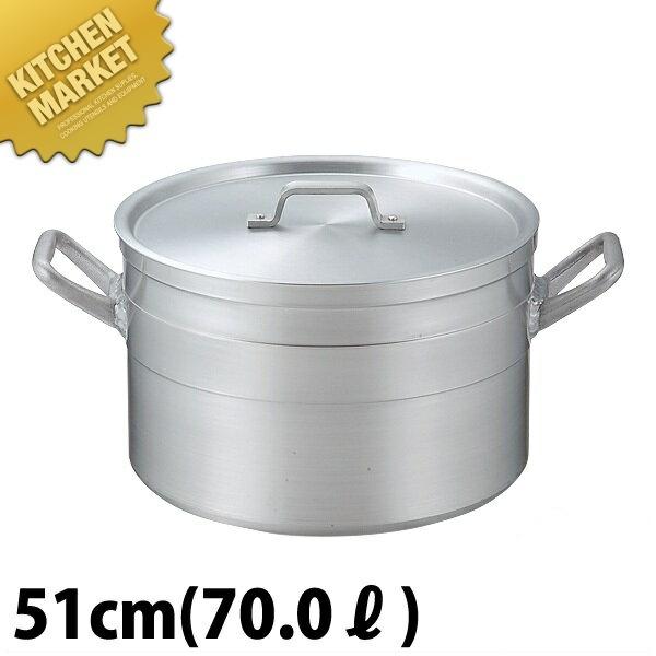 HEWA ALUM 51cm 寸胴鍋 HEWA ALUM 51cm 寸胴鍋 【公式通販】
