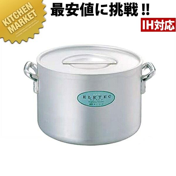 半寸胴鍋 IH対応 アルミ エレテック 24cm 7.0L（km） : 業務用厨房機器