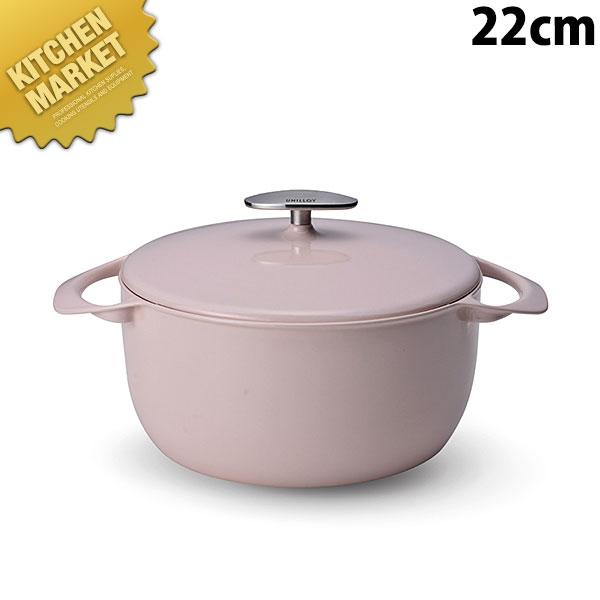 ユニロイ UC220PI キャセロール 22cm さくら（km） : 業務用厨房機器