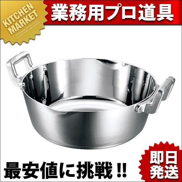 KO 3�w�|�N���b�h ����ᕽ�� 33cm (8.7L�j����� IH�Ή��ikm�j