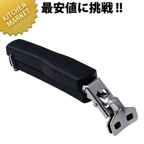 Ferio あつあつ耐熱鍋つかみ(先端シリコン）ブラック（km）