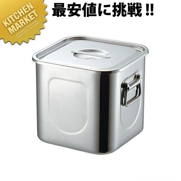 KO 18-8ステンレス 角キッチンポット 24cm (13.7L)（km） : 業務用