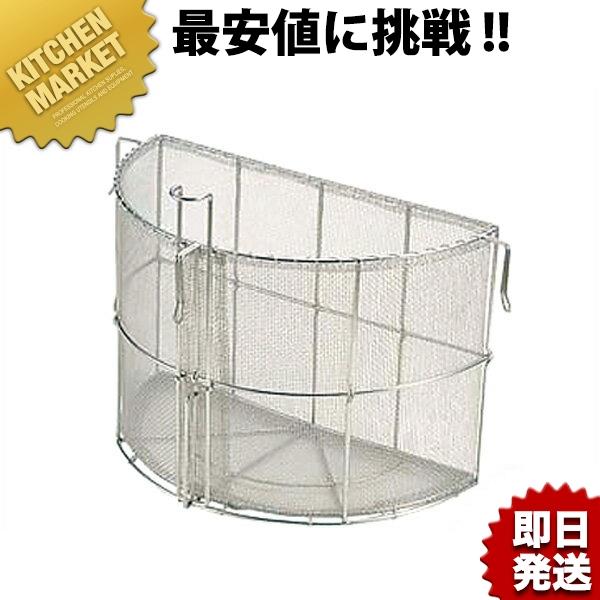 スープサポーター　50cm寸胴用 スープサポーター 50cm寸胴用 楽天市場】スープサポーターの通販