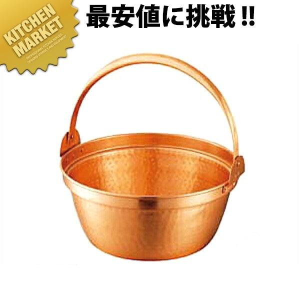 山菜鍋銅製　持ち手付き 銅山菜鍋 ツル付 33cm (6.6L)（km） : 業務用厨房機器キッチン
