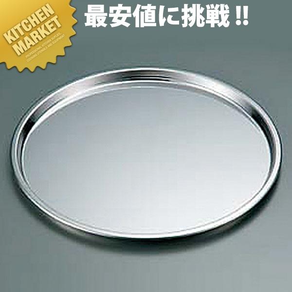 18-0ステンレス ピザパン 14インチ（km） : 業務用厨房機器キッチン 