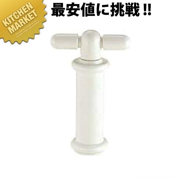 真空保存容器用ポンプ（km）