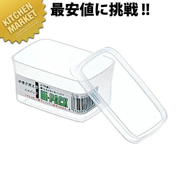 ハイパック 角型 S-15 (500ml) レンジ 保存容器（km）