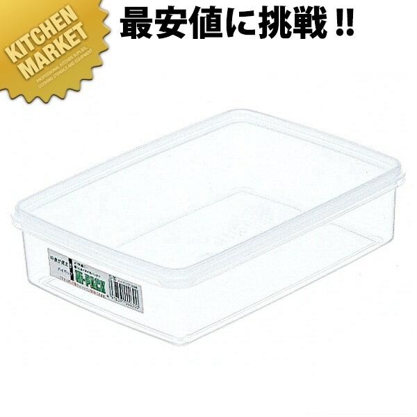 ハイパック 角型 S-34 (9L) レンジ 保存容器（km） : 業務用厨房機器