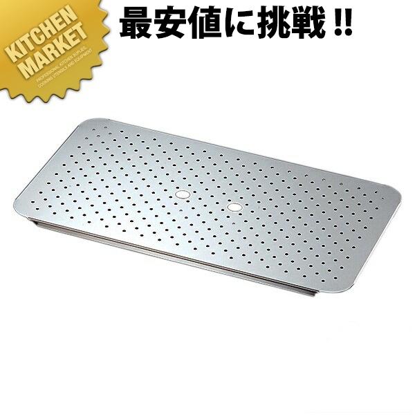 ホテルパン 1/1 目皿（km） : 業務用厨房機器キッチンマーケット
