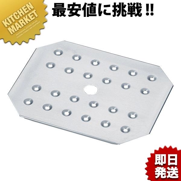 HG 18-8ステンレス ホテルパン目皿 1/1 700FB（km） : 業務用厨房機器
