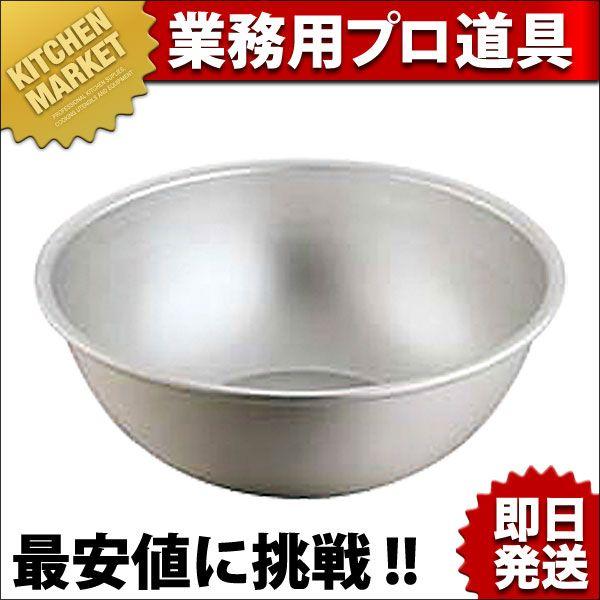 メジャー ボール ボウルの人気商品 通販 価格比較 価格 Com