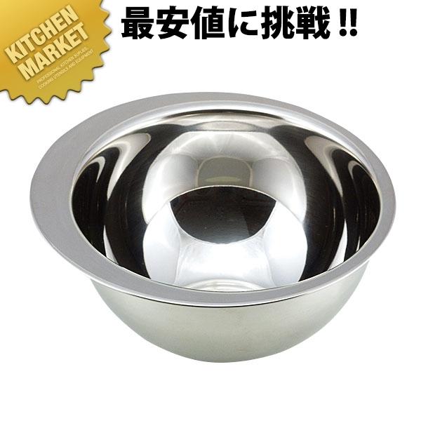 厨房器具　ステンレスホール　沢山 株式会社 樋口 Stainless Product | 業務用厨房設備