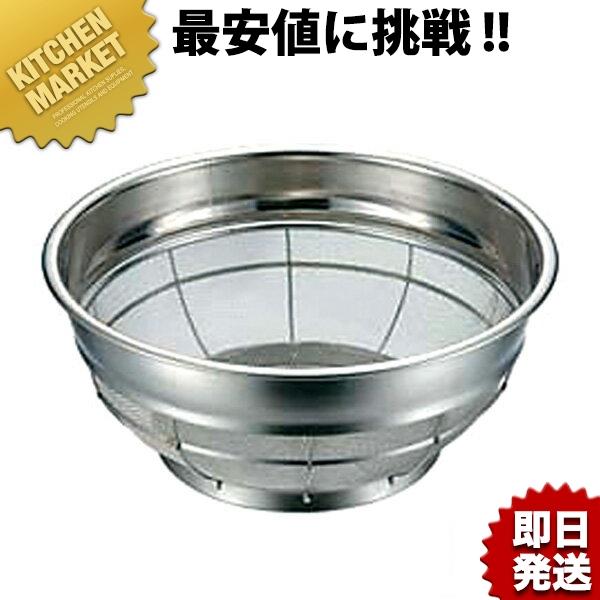 BK 18-8ステンレス 浅型ザル 50cm（km） : 業務用厨房機器キッチン