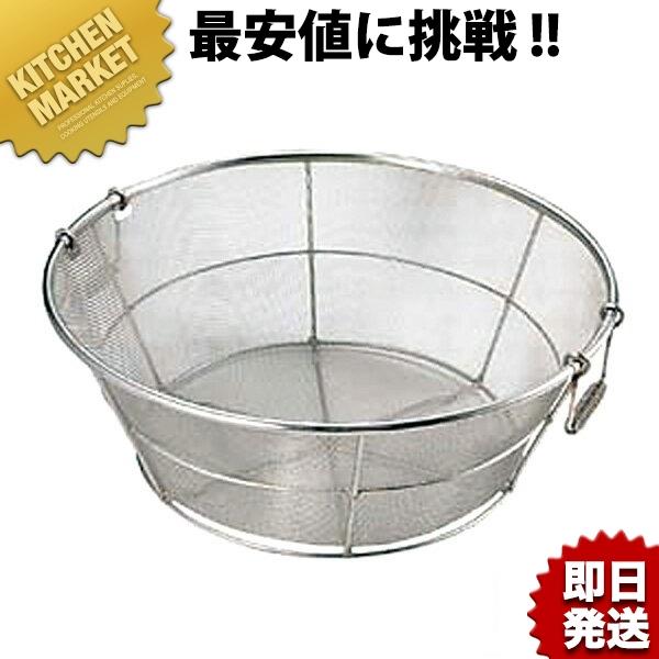 美品！　平底深型　揚げざる　45cm 業務用サイズ 18-8ステンレス 平底揚げザル 荒目 45cm（km） : 業務用厨房機器