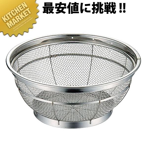 ステンレス製 ざる 49cm 4個セット まとめ売り 厨房 厨房機器 店舗 店舗用品 キッチン用品 調理器具 調理道具 ステンレスざる Y1993 BK 18-8ステンレス F型ザル 荒目 22.5cm（km） : 業務用厨房機器