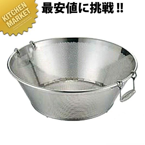 中古　業務用　ザル　約34cm 家事問屋 ざる ステンレス 下ごしらえボウル用ザル 11cm ザル 日本製