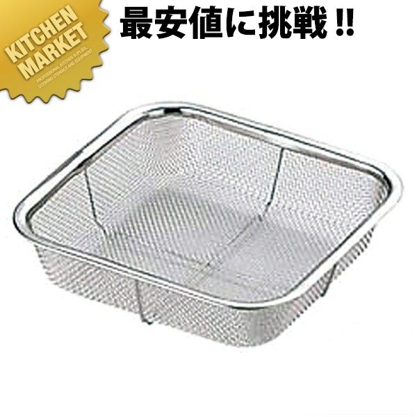 18-8ステンレス ミニ角ザル 大（km） : 業務用厨房機器キッチン