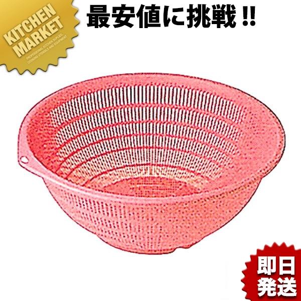 P.P 弁慶カラーザル 24cm ピンク（km）