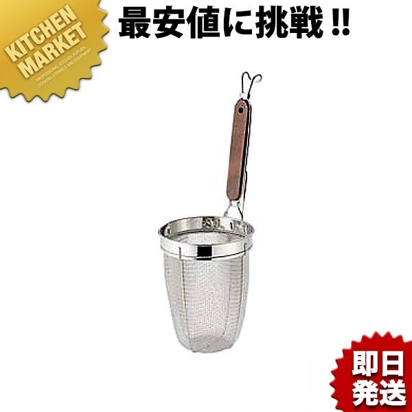 【業務用厨房機器のキッチンマーケット】★孔雀 18-8 木柄 うどんてぼ 深型規格 : [ー]外径 深さ  : φ140×H175mm材質 : 網:18-8ステンレス　柄:ローズ※8メッシュ