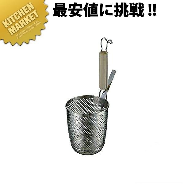 UK 18-8ステンレス パンチング 木柄 丸底うどんてぼ S（km） : 業務用 