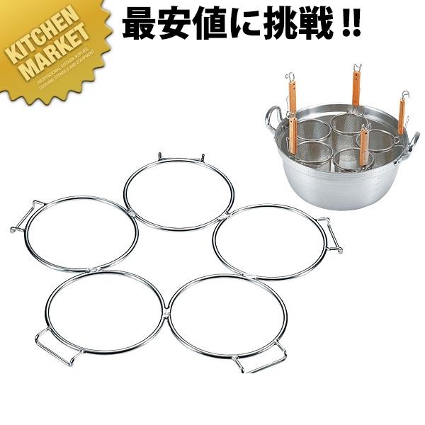 デカてぼ専用リングゆで麺用鍋-16cm用 (N)(km) : 業務用厨房 デカてぼ専用リングゆで麺用鍋-16cm用 (N)(km) : 業務用厨房