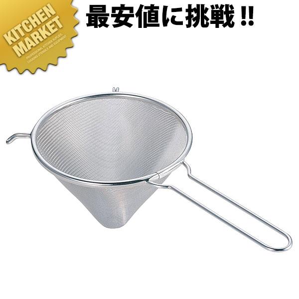 TS エッグストレーナー 11cm ステンレス製 (N)（km） : 業務用厨房機器