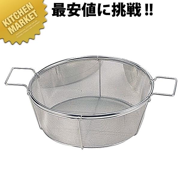 18-8ステンレス フライヤー 油缶用篭(20メッシュ)20L用 (N)（km
