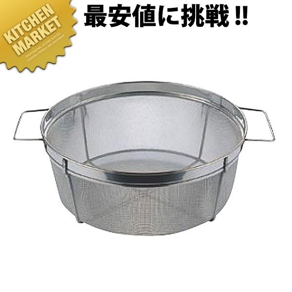 18-8ステンレス フライヤー 用篭 (N)（km） : 業務用厨房機器