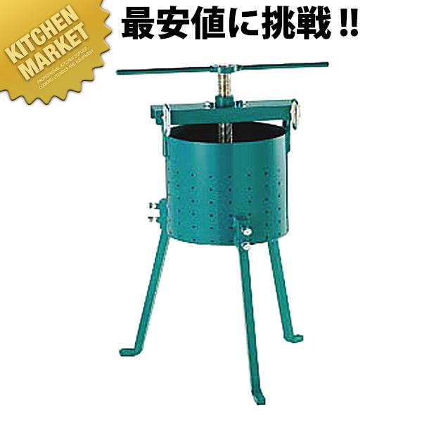 ギョーザ絞り機 餃子絞り器・野菜絞り器・餃子・業務用