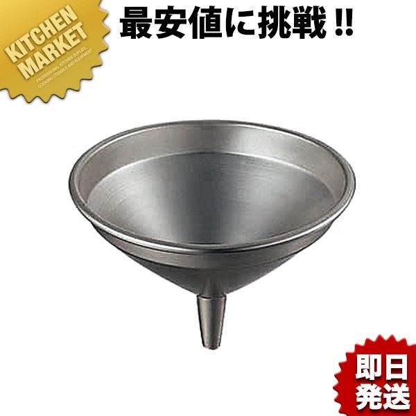 A}Cg [g 24cm a1.5cmikmj