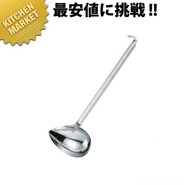 18-8ステンレス 横口レードル 左利き用 180cc（km） : 業務用厨房機器