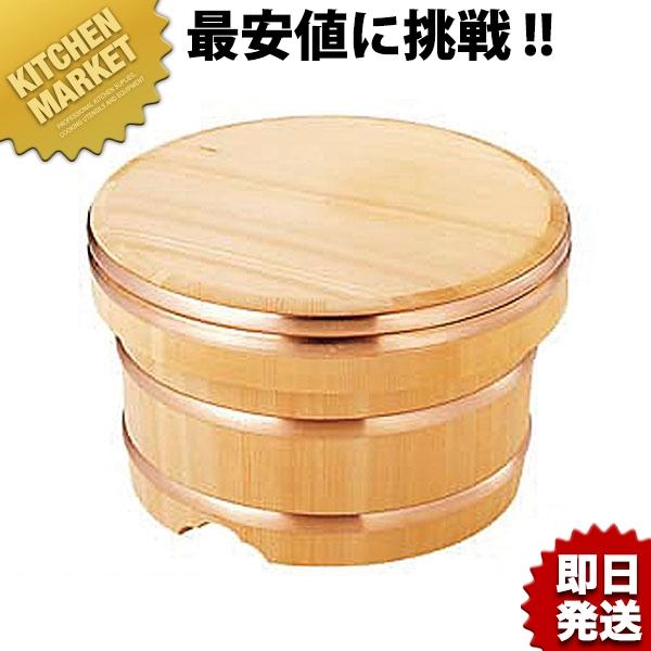 江戸びつ (サワラ製) 18cm 3.5合（km） : 業務用厨房機器キッチン