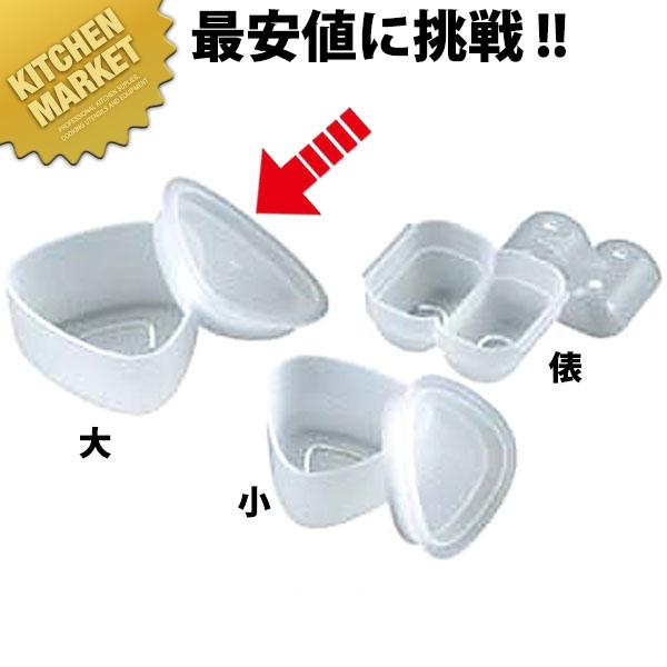 マジック おにぎり型 クリアー 大 K 業務用厨房機器キッチンマーケット 通販 Yahoo ショッピング