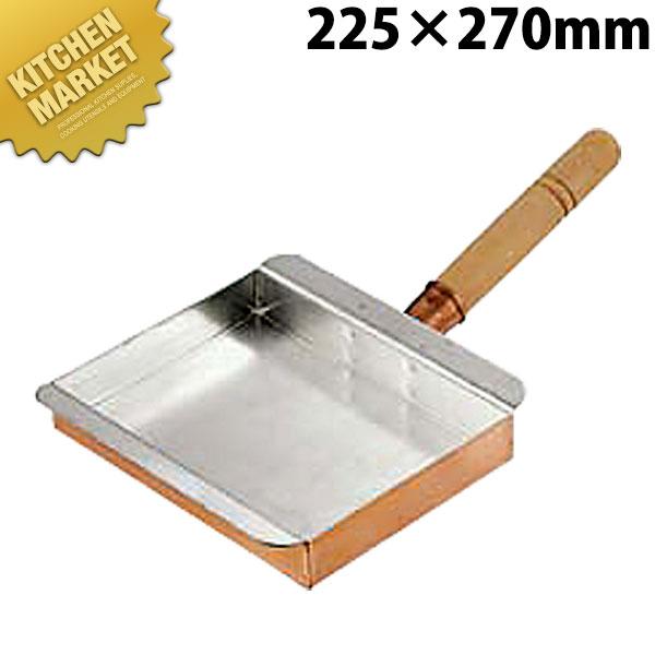 k_m様22.5cm わりなく 