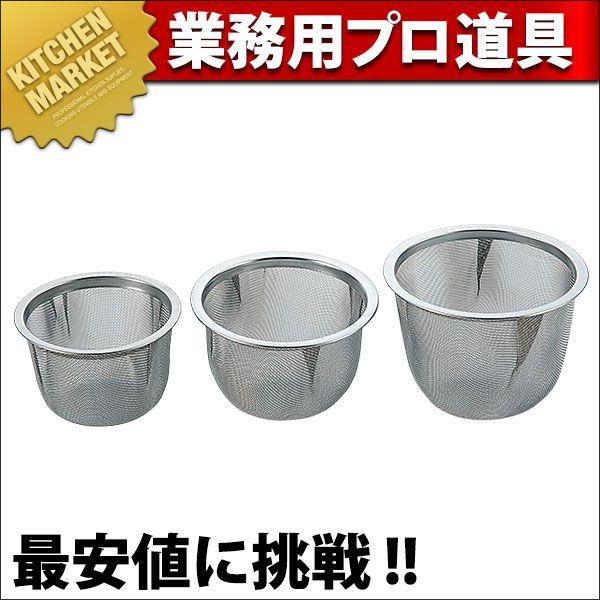 18-8ステンレス クリーン茶漉し バラ 96mm（km）