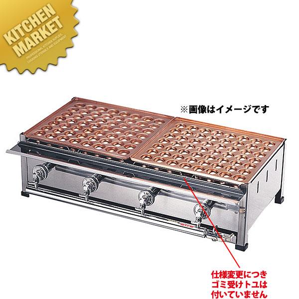 たこ焼き器 銅 ガス式たこ焼き器 4連セット 都市ガス B (18穴X4枚 