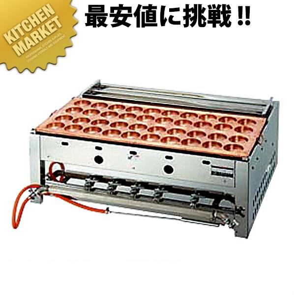 今川焼き ガス台 EGI-40 （10ヶ×4列） LPガス（プロパン）（運賃別途