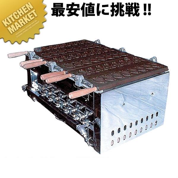 にこにこミニたい焼き台 EGTS型 12・13A（都市ガス） EGTS-2-16ヶ型 
