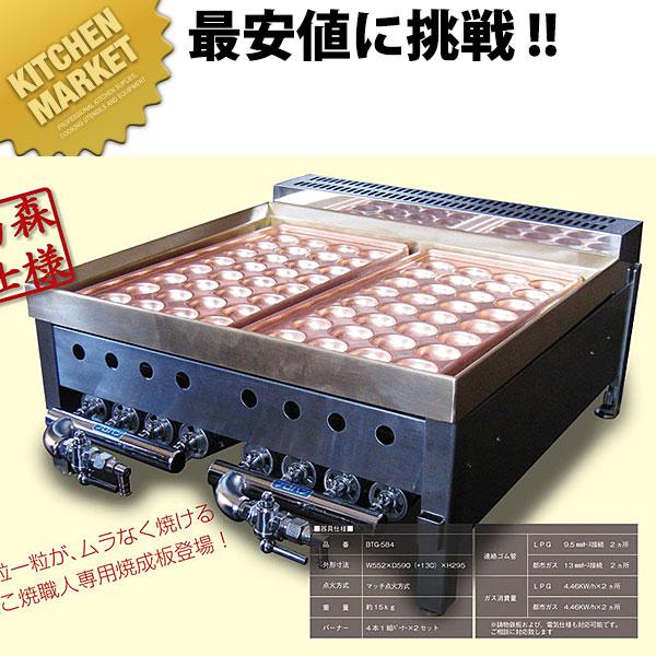 業務用 たこ焼き器たこ焼き職人 (N)(km) : 業務用厨房機器 業務用 たこ焼き器たこ焼き職人 (N)(km) : 業務用厨房機器