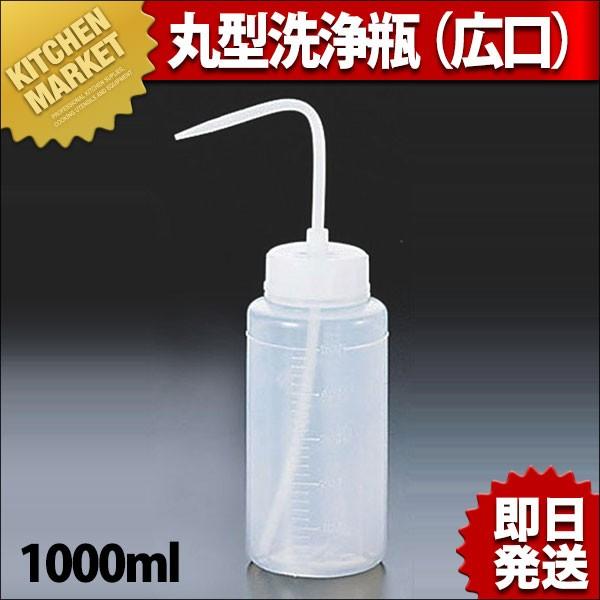 ی^r(L)1000? 2119 (N)ikmj