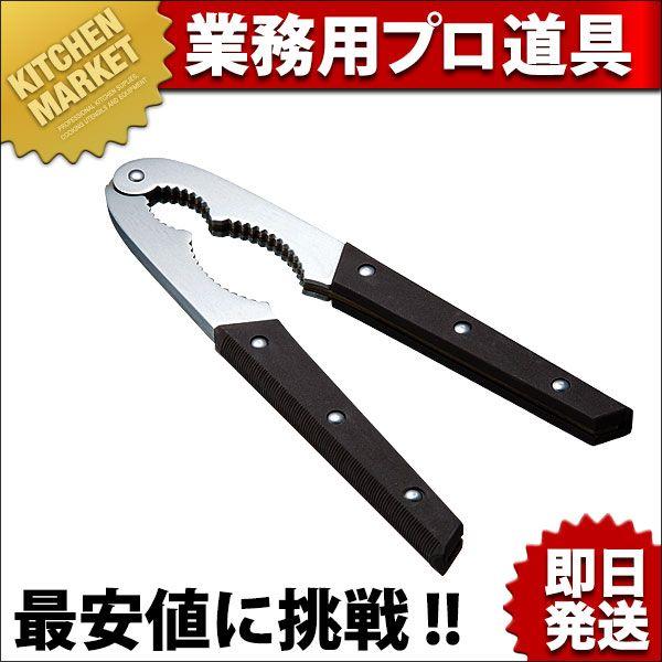 ナッツクラッカー（km） : 業務用厨房機器キッチンマーケット - 通販