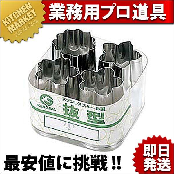 kan 18-0XeX ؔZbg 4PC ikmj