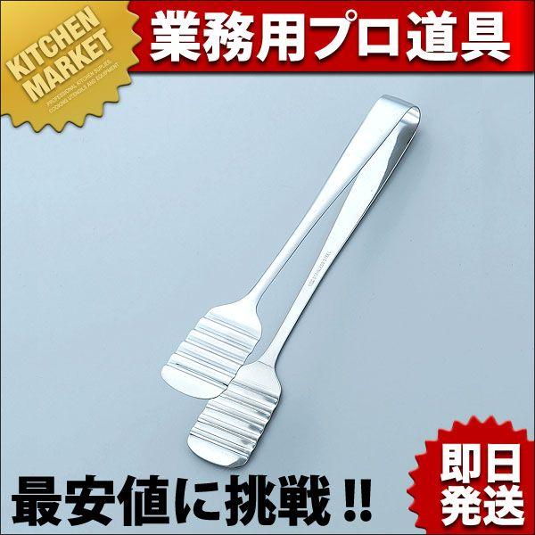 TH 厚手パントング（km）