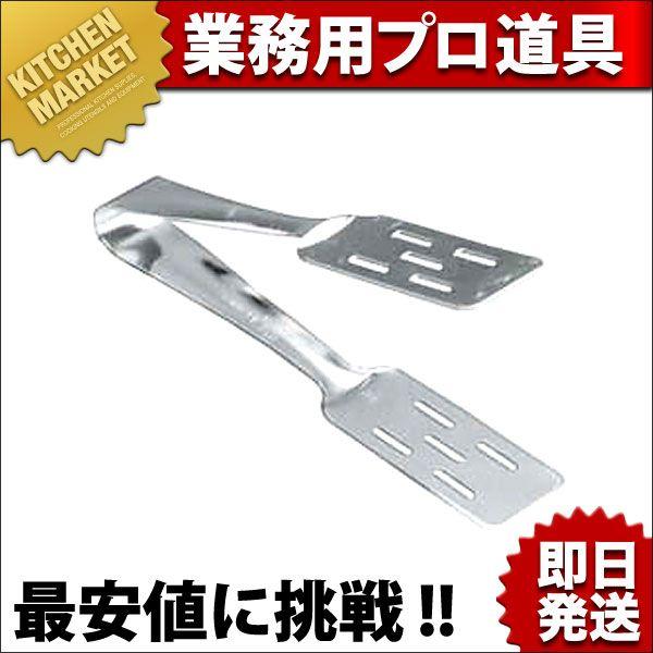 18-8ステンレス シーザートング（km）
