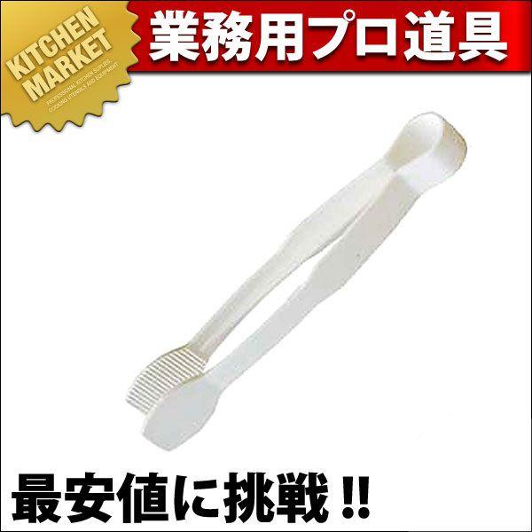 �L�����u�� �|���J�[�{�l�C�g �t���b�g�g���O �s�f6 �z���C�g�ikm�j