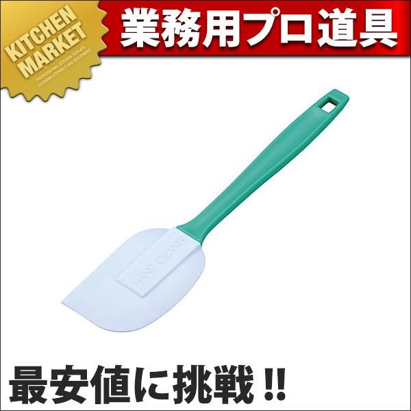 (S)  �V���R���n���h�N���[�i�[ B-001 �� (N)�ikm�j