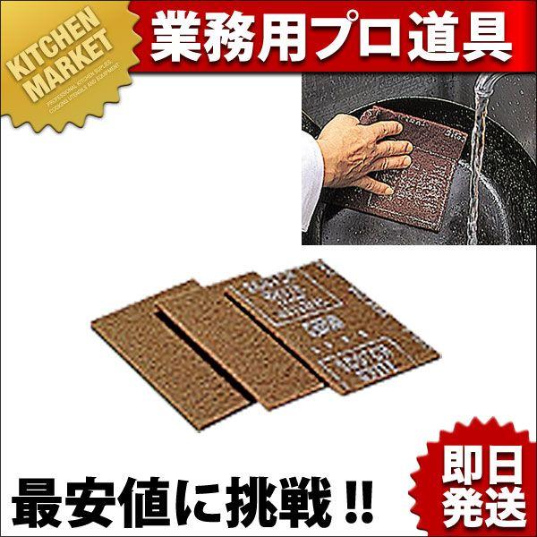 3M �n���h�p�b�h No.7447�ikm�j