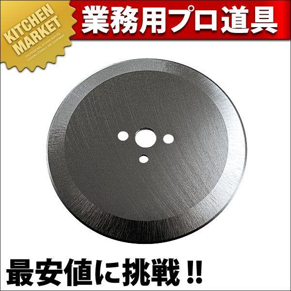 �}���`�X���C�T�[DX-100�p�������i �ېn�i�^���ʓr�j�ikm�j