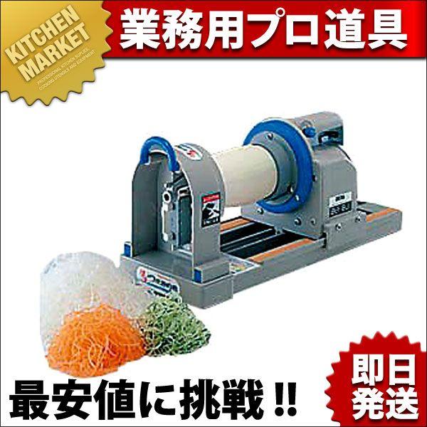 電動つまきり君（km） : 業務用厨房機器キッチンマーケット - 通販